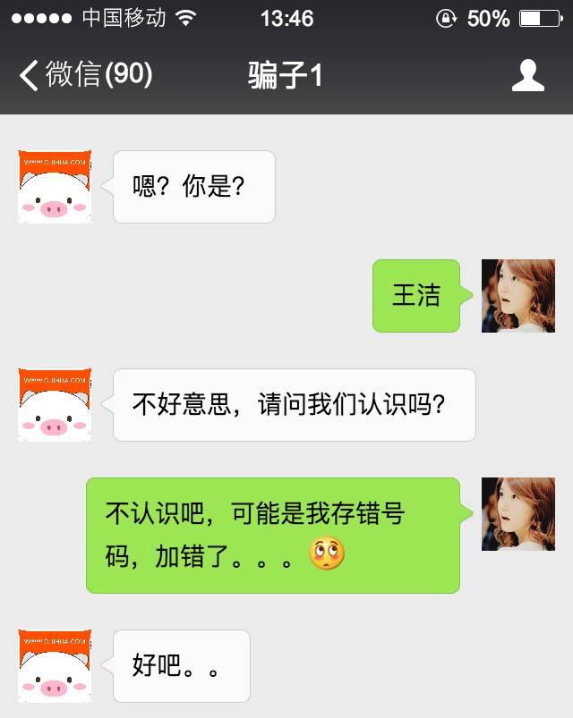 最新女生套路揭秘，內(nèi)心平靜的旅行探險(xiǎn)之旅