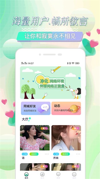 巷弄深處的寶藏小店，最新資源探索指南