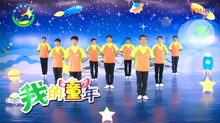 第14頁